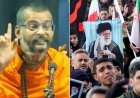 আমেরিকাকে হাঁটু গেড়ে বসিয়েছে ইরান’, খামেনেইর শেষকৃত্যে যোগ দেওয়া ভারতীয় সন্ন্যাসীর মন্তব্য ভাইরাল