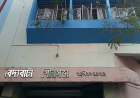 একদিনে হুগলির ৩ পুরসভার চেয়ারম্যানের পদত্যাগ! ভেঙে খানখান বৈদ্যবাটি পুরবোর্ড