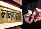 কম সুদে চটজলদি লোন পাইয়ে দেওয়ার ছক! বড়সড় প্রতারণাচক্রের পর্দাফাঁস লালবাজারের