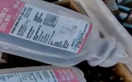 Hospital Saline Expiry: রোগীকে মেয়াদ উত্তীর্ণ স্যালাইন দেওয়ার অভিযোগ, ফের স্যালাইন বিতর্কে মেদিনীপুর মেডিক্যাল কলেজ হাসপাতাল
