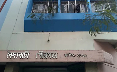 একদিনে হুগলির ৩ পুরসভার চেয়ারম্যানের পদত্যাগ! ভেঙে খানখান বৈদ্যবাটি পুরবোর্ড