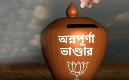 টাকা ঢোকেনি কেন, ফর্ম পূরণে কী ভুল করেছেন? কৃষ্ণনগরে মহিলাদের প্রশ্নে জেরবার সাইবার কাফে মালিক