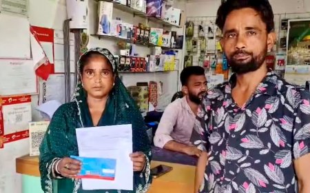 রাতারাতি অ্যাকাউন্টে ৭৪০ কোটি টাকা! অন্নপূর্ণা যোজনার টাকা তুলতে গিয়ে চক্ষু চড়কগাছ মহিলার