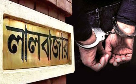 কম সুদে চটজলদি লোন পাইয়ে দেওয়ার ছক! বড়সড় প্রতারণাচক্রের পর্দাফাঁস লালবাজারের