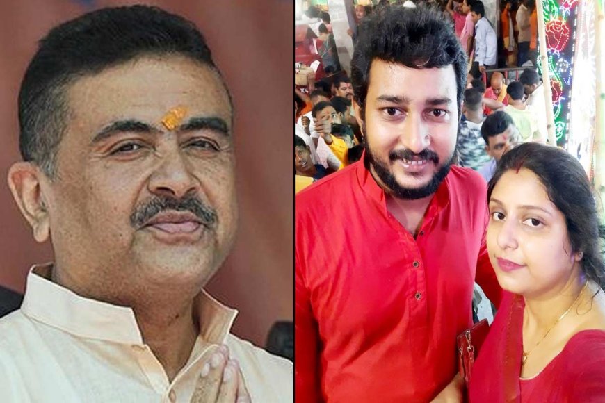 ‘মেয়ের নাম রাখুন’, বিধায়ক সৌমেনের অনুরোধে সদ্যোজাতর নামকরণ শুভেন্দুর