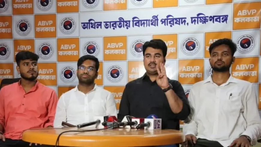 বাংলার পড়ুয়াদের জন্য জাতীয়তাবাদের পাঠ, ১৪ জুলাই মিছিলের ডাক এবিভিপি-র